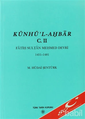 Picture of Künhü’l-Ahbar Cilt:2