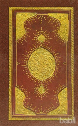 Picture of Künhü’l-Ahbar Cilt: 1 Dördüncü Rükn: Osmanlı Tarihi (Kutulu)