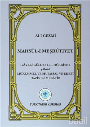 Picture of Mahsul-i Meşrutiyet