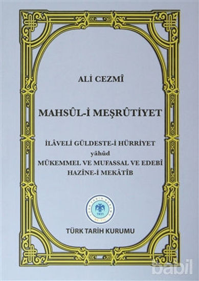 Picture of Mahsul-i Meşrutiyet