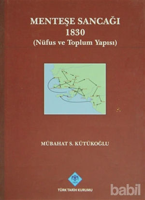 Picture of Menteşe Sancağı 1830
