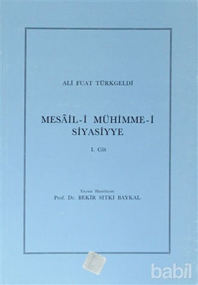 Picture of Mesail-i Mühimme-i Siyasiyye 1. Cilt