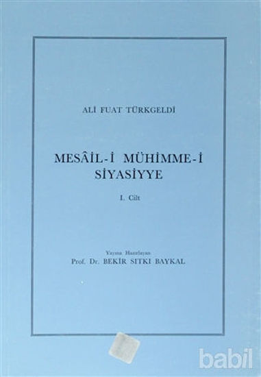 Picture of Mesail-i Mühimme-i Siyasiyye 1. Cilt