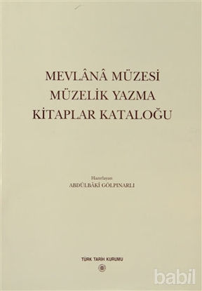 Picture of Mevlana Müzesi Müzelik Yazma Kitaplar Kataloğu