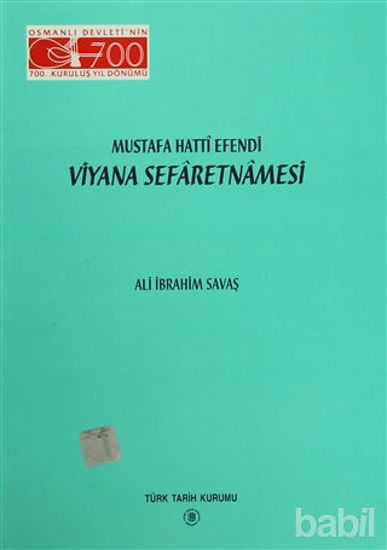 Picture of Mustafa Hatti Efendi 