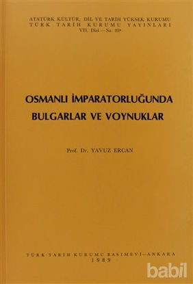 Picture of Osmanlı İmparatorluğunda Bulgarlar ve Voynuklar