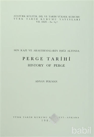 Picture of Perge Tarihi