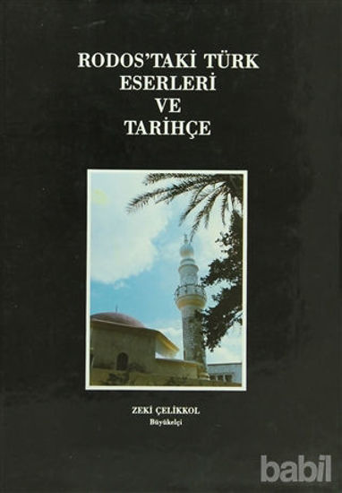 Picture of Rodos’taki Türk Eserleri ve Tarihçe
