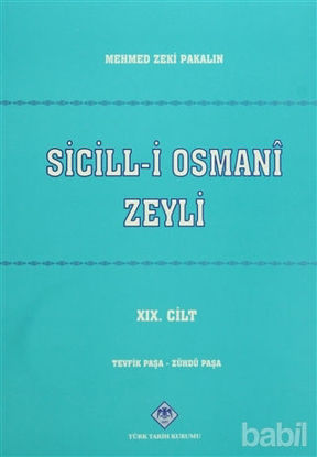 Picture of Sicill-i Osmani Zeyli (19 Cilt Takım)