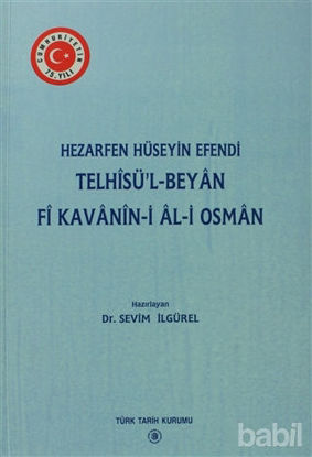 Picture of Telhisü’l - Beyan Fi Kavanin-i Al-i Osman