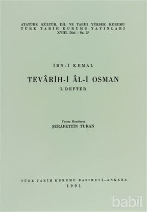 Picture of Tevarih-i Al-i Osman - 1. Defter