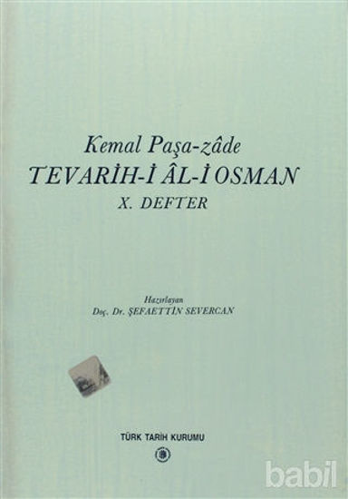 Picture of Tevarih-i Al-i Osman - 10. Defter