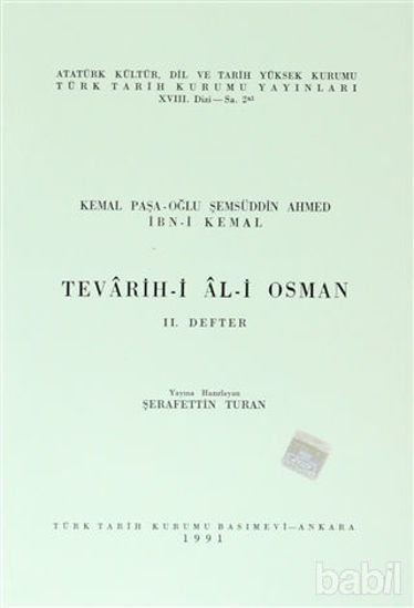Picture of Tevarih-i Al-i Osman - 2. Defter