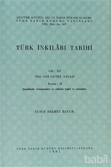 Picture of Türk İnkılabı Tarihi Cilt 3  Kısım 2