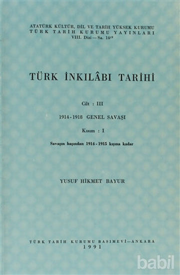 Picture of Türk İnkılabı Tarihi Cilt: 3 Kısım: 1
