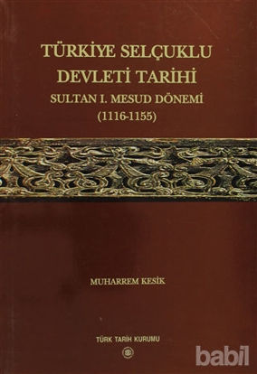 Picture of Türkiye Selçuklu Devleti Tarihi
