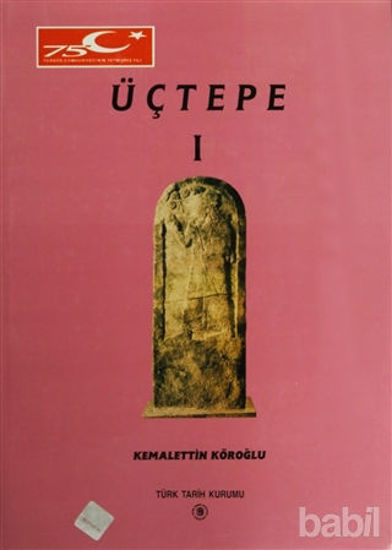 Picture of Üçtepe - 1