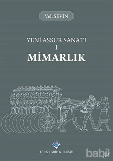 Picture of Yeni Assur Sanatı 1 - Mimarlık