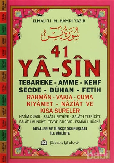 Picture of 41 Ya-sin (Kod: YAS002) - (Rahle Boy)