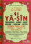 Picture of 41 Ya-sin (Kod: YAS002) - (Rahle Boy)