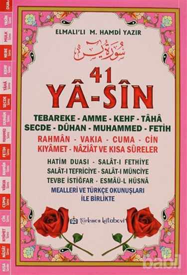 Picture of 41 Ya-sin (Kod: YAS003)