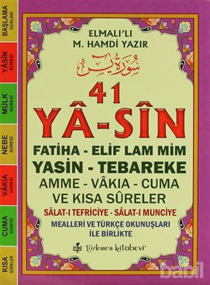 Picture of 41 Ya-sin (Kod: YAS004)