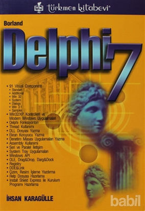 Picture of Delphi 7