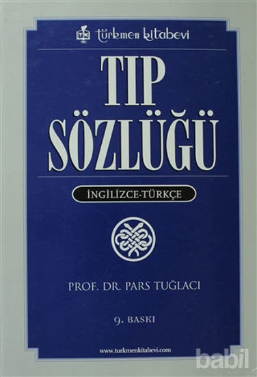 Picture of Tıp Sözlüğü
