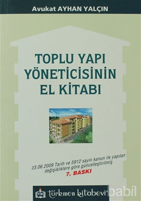 Picture of Toplu Yapı Yöneticisinin El Kitabı