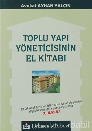 Picture of Toplu Yapı Yöneticisinin El Kitabı