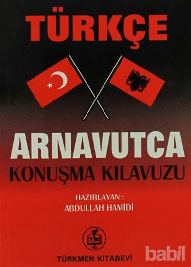 Picture of Türkçe - Arnavutça Konuşma Kılavuzu