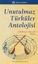 Picture of Unutulmaz Türküler Antolojisi
