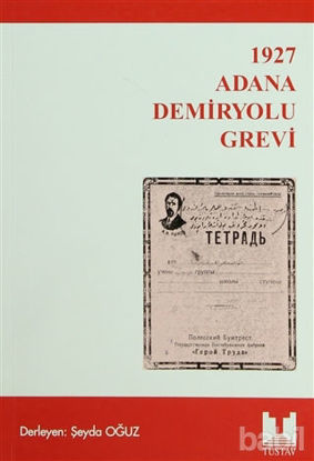 Picture of 1927 Adana Demiryolu Grevi