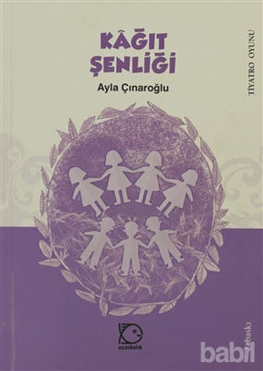 Picture of Kağıt Şenliği