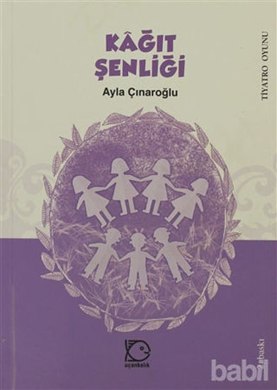 Picture of Kağıt Şenliği