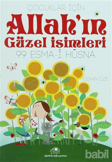 Picture of Çocuklar için Allah’ın Güzel İsimleri