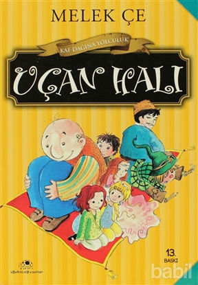 Picture of Uçan Halı "Kaf Dağına Yolculuk"