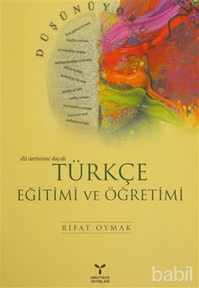 Picture of Türkçe Eğitimi ve Öğretimi