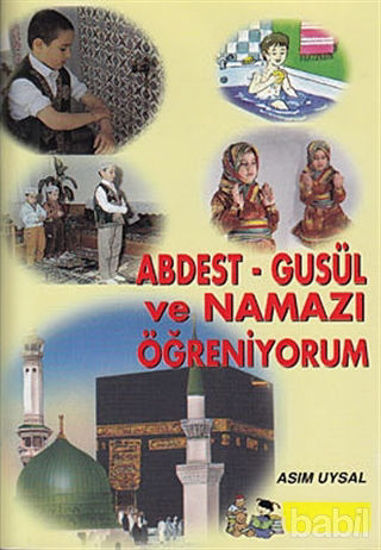 Picture of Abdest - Gusül ve Namazı Öğreniyorum