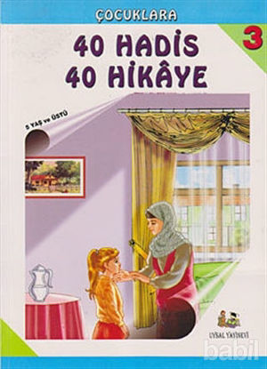 Picture of Çocuklara 40 Hadis 40 Hikaye