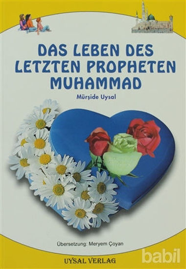 Picture of Das Leben Des Letzten Propheten Muhammad