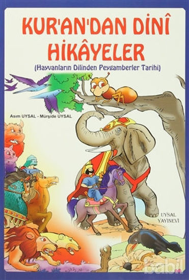 Picture of Kur’an’dan Dini Hikayeler