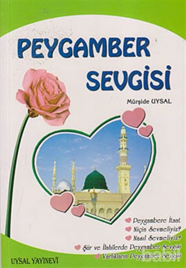 Picture of Peygamber Sevgisi