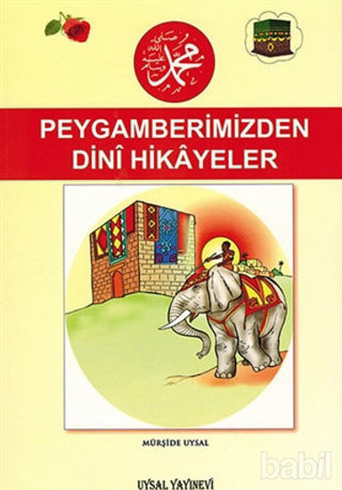 Picture of Peygamberimiz’den Dini Hikayeler