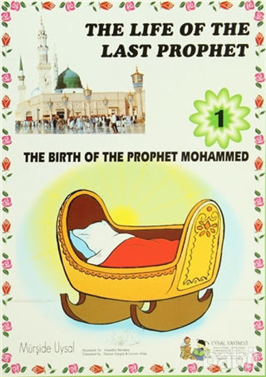 Picture of The Life of the Last Prophet (10 Books)