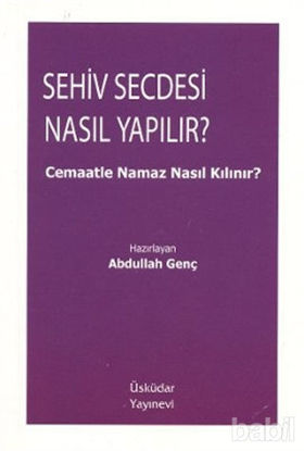 Picture of Sehiv Secdesi Nasıl Yapılır?