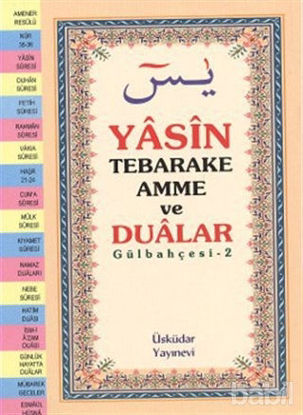 Picture of Yasin Tebareke Amme ve Dualar (Hafız Boy) Gülbahçesi-2