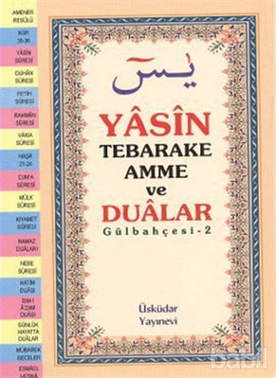 Picture of Yasin Tebareke Amme ve Dualar (Hafız Boy) Gülbahçesi-2