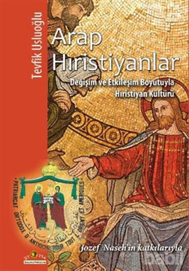 Picture of Arap Hıristiyanlar