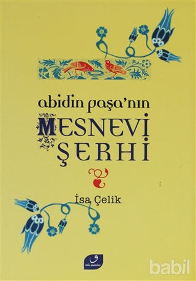 Picture of Abidin Paşa’nın Mesnevi Şerhi